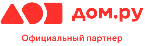 Дом.ru Бизнес