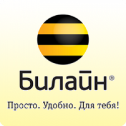 ВЫГОДНО для тебя, семьи и дома!